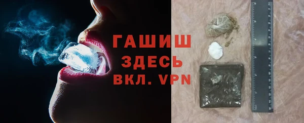 MDMA Premium VHQ Богородицк